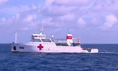 tau-quan-y-tham-gia-tim-kiem-cuu-an