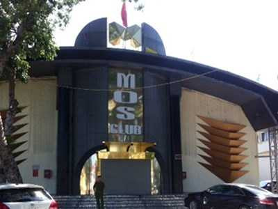 ae2da02b591370dd9455abde4933c0a9