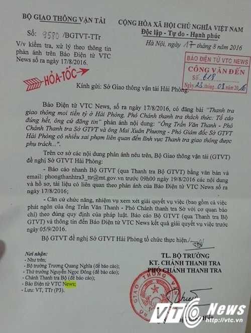 14017737_10201985880284501_1092982612_n