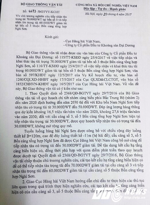 IMG_20170725_061548 5