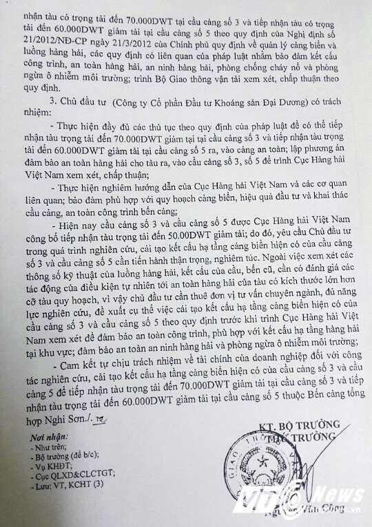 IMG_20170725_061551 6