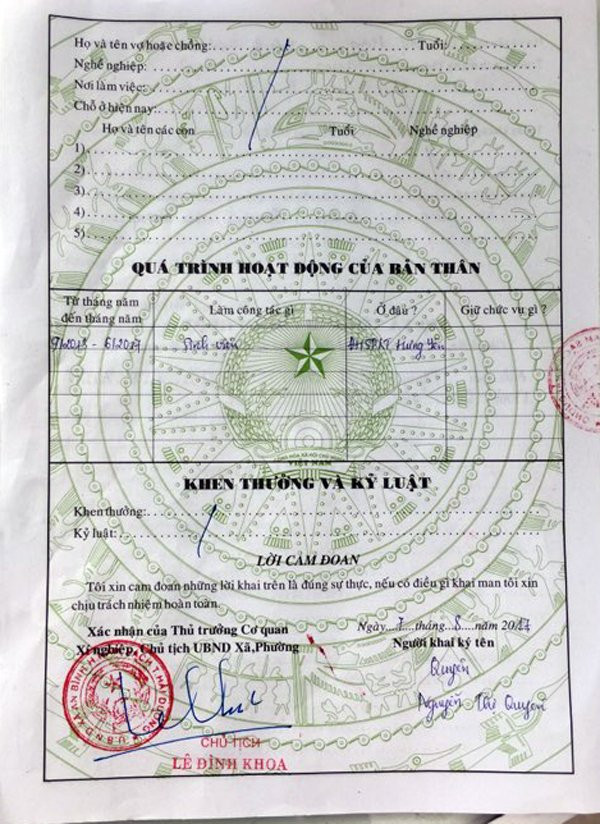 20751242_1713421538953001_2131749162_n