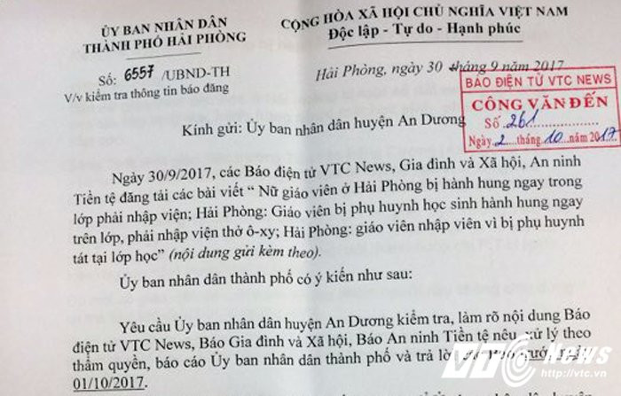 22192740_1514376145273031_1852205543_n copy