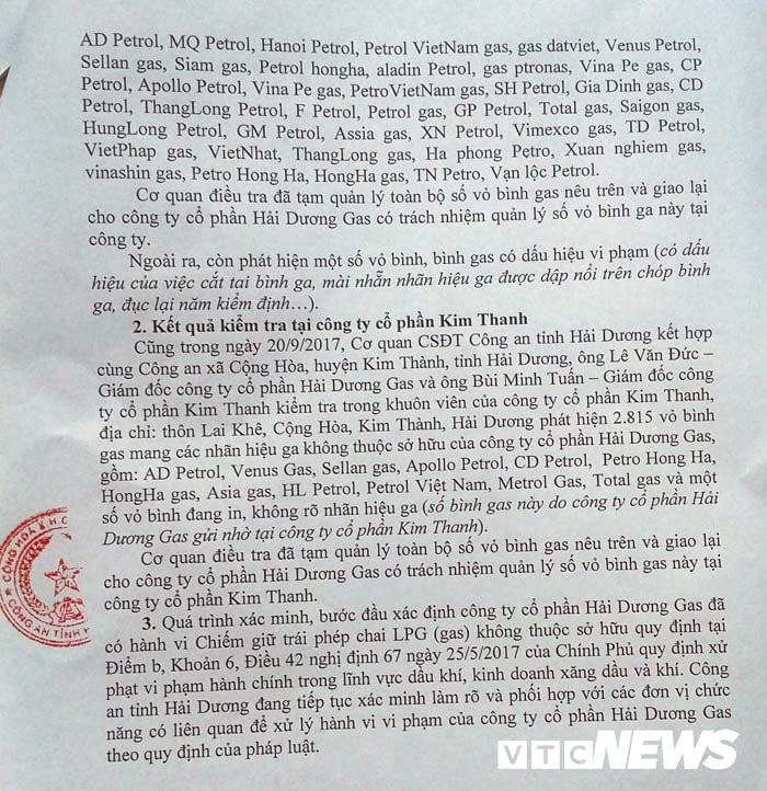 img_20171011_1616427-4-1236284 4