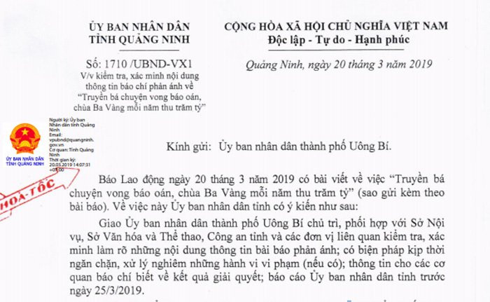 cong van hoa toc