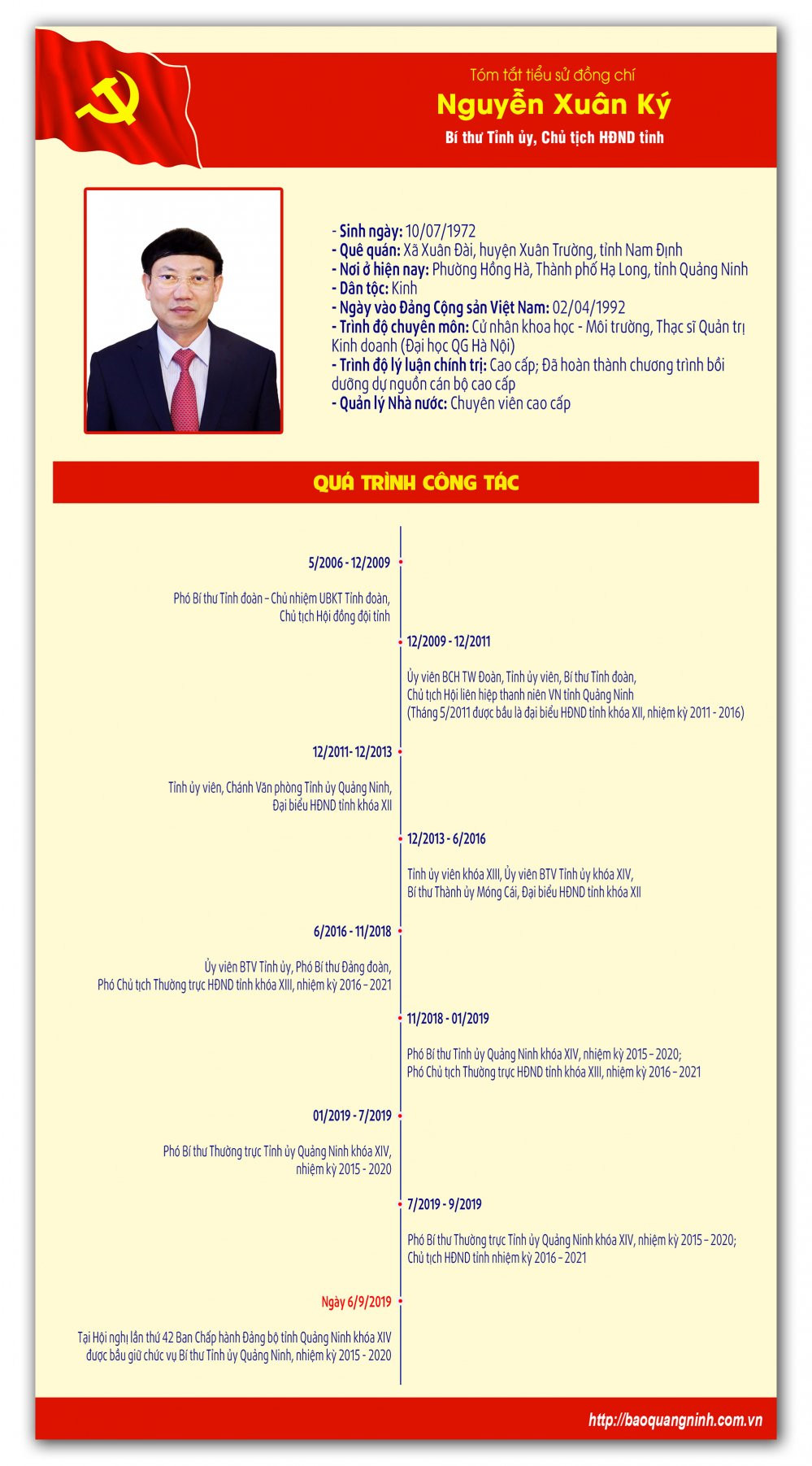 images1325224_asu12 3