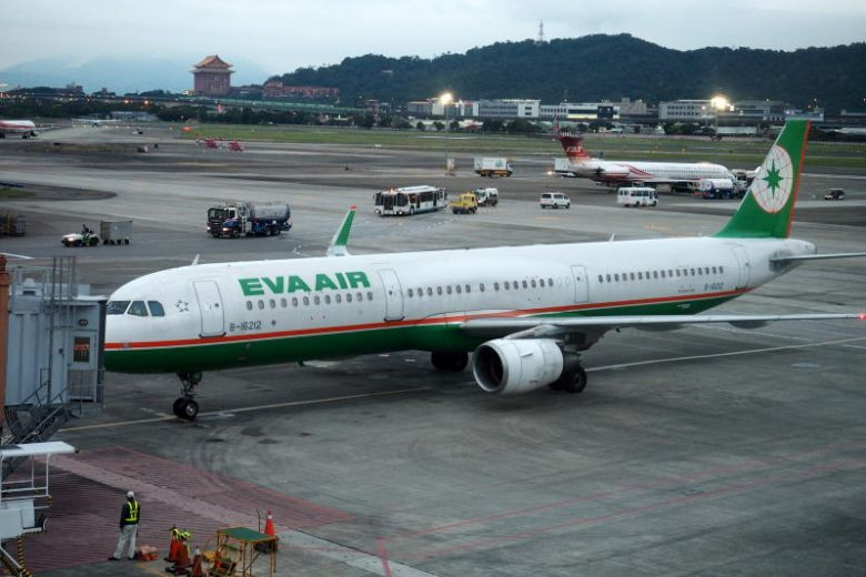 eva air
