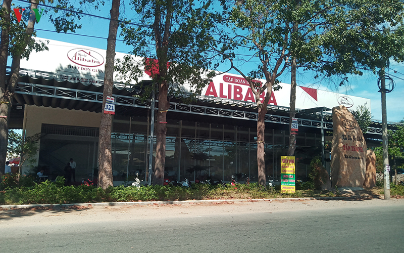 alibaba 2