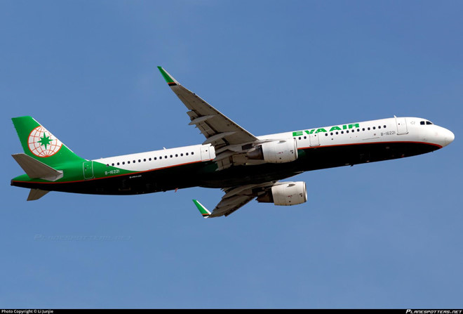 eva air