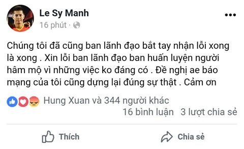 21752394_1492251627533785_372489042764718365_n