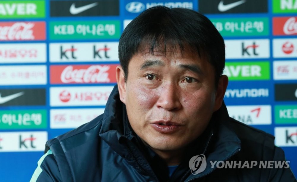 kim bong gil u23