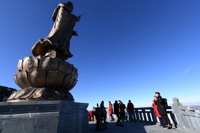 U23 Viet Nam Fansipan (9) 9