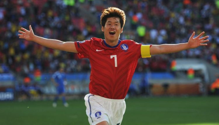 park ji sung