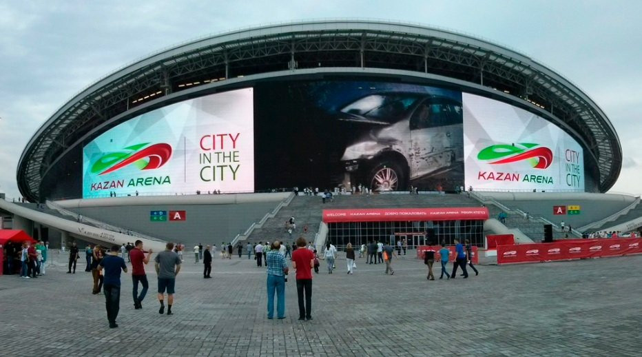 kazan arena 8