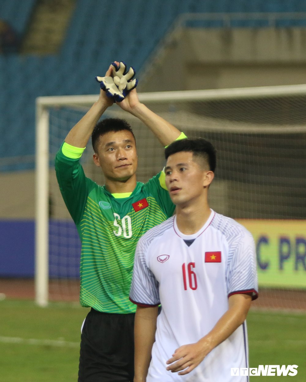 Bui Tien Dung U23 (13) 13