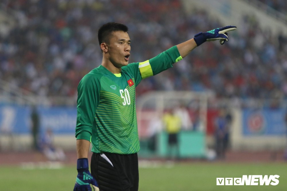 Bui Tien Dung U23 (7) 7