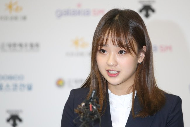 han quoc asiad (5) 4