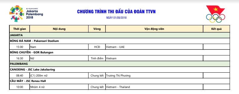 asiad (4)