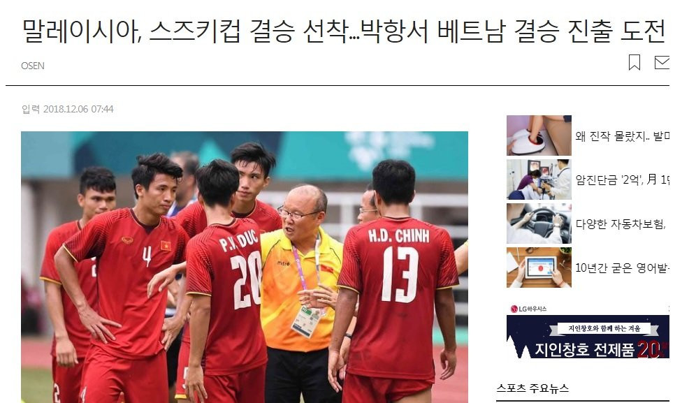 doi truong philippins (2)