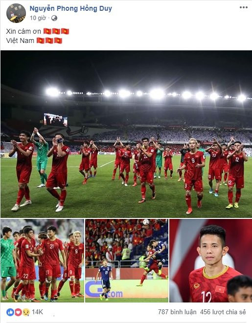 viet nam asian cup (1) 3