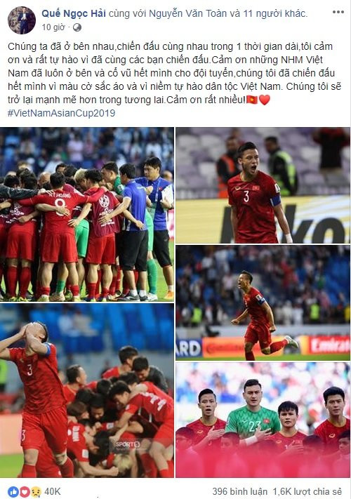 viet nam asian cup (2)