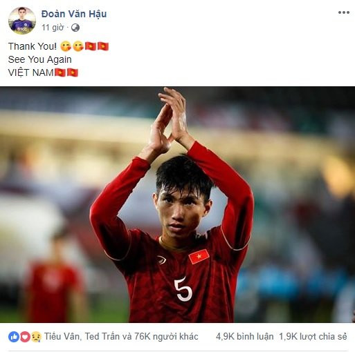 viet nam asian cup (3)