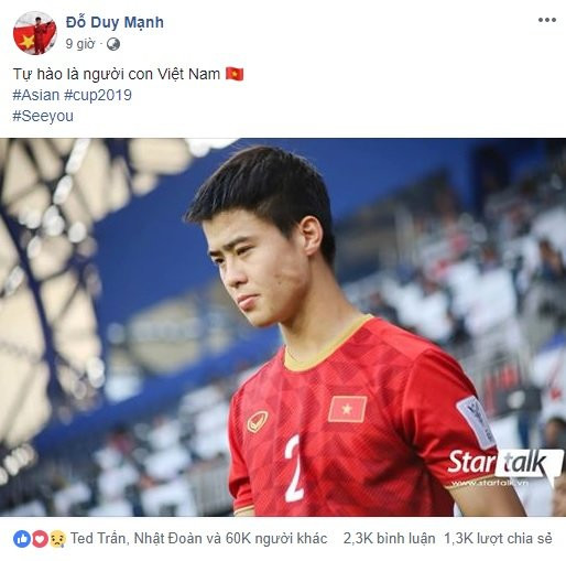viet nam asian cup (4) 3