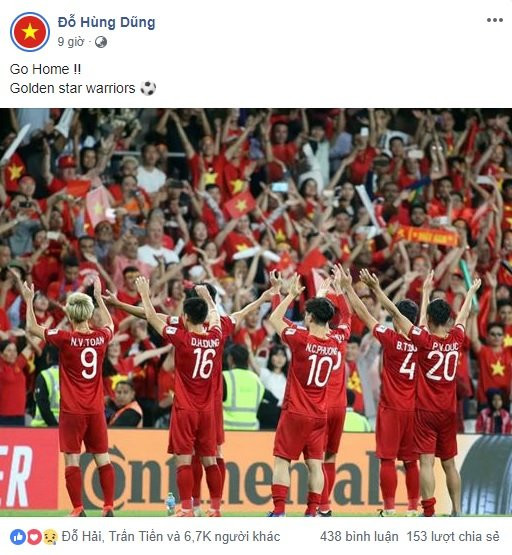viet nam asian cup (5) 3