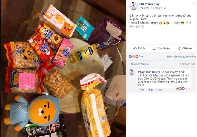 duc huy u23 viet nam