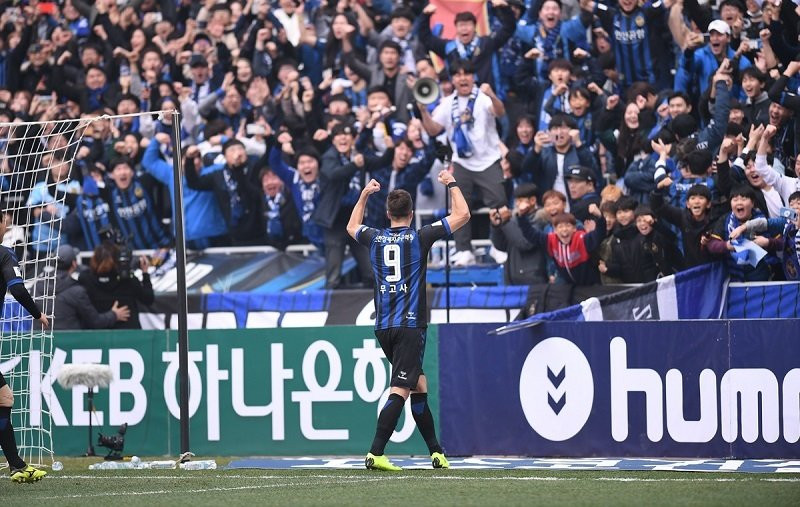 incheon united thoat khung hoang cong phuong tro lai ghe du bi