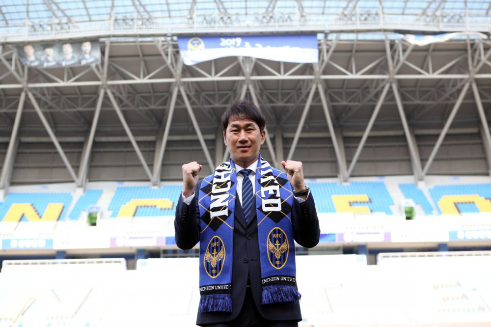 yoo sang chul incheon united cong phuong