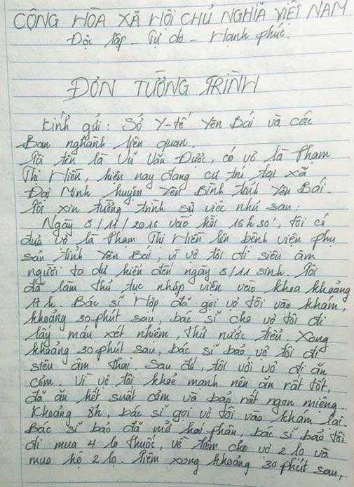 1494753214718359661646588078549867550933454n