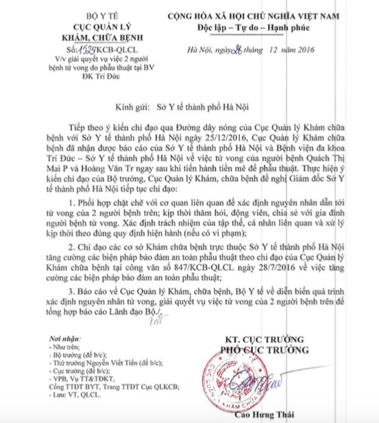 15722788_1570340762982111_1268883501_n