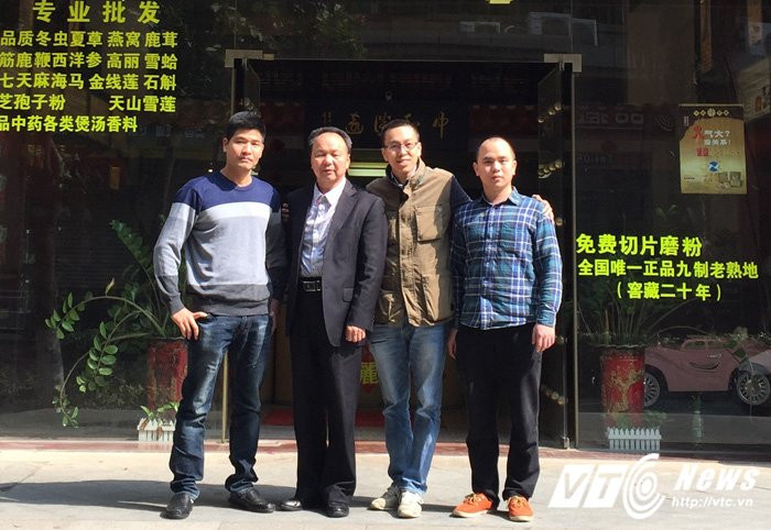 Hinh anh Giai ma su that ve co kim cuong - thu co dat nhu vang rong 5