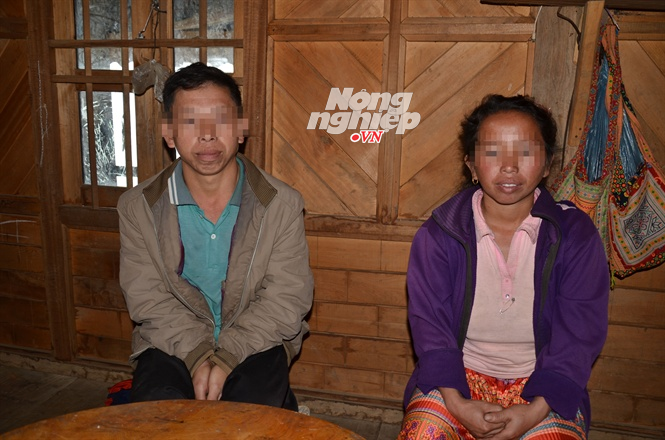 WaterMark_08012019093324223