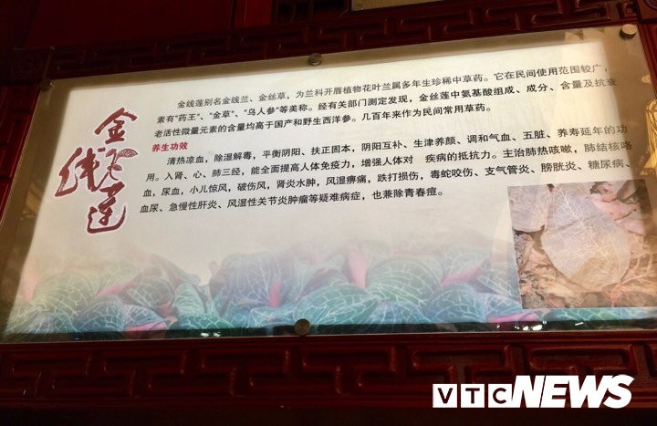 68784798_679458709130721_7677625169724047360_n