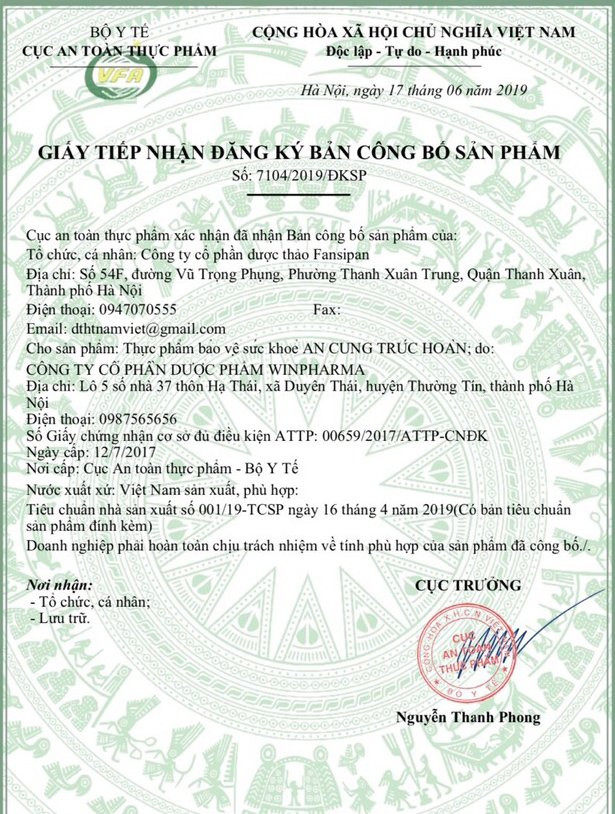 84cfc9829c2c7b72223d 8