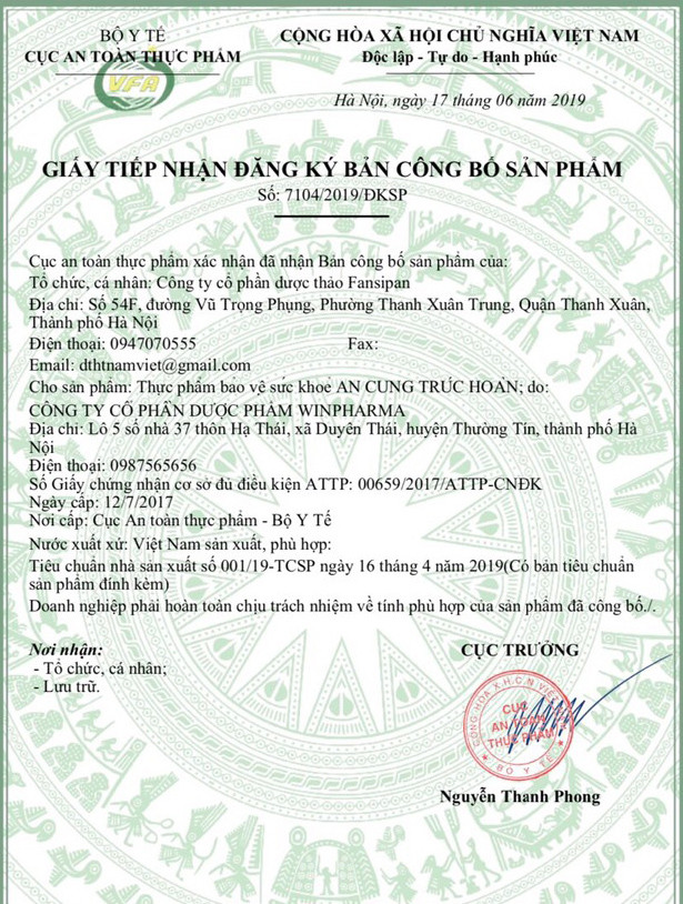 84cfc9829c2c7b72223d 8