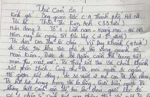 14203327_647025602128115_6982051478549434521_n