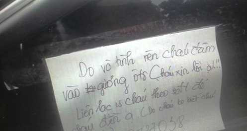 hc-2267-1478879674-9659-1478883408