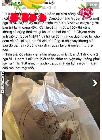 15494054_892795867521579_370808164_n