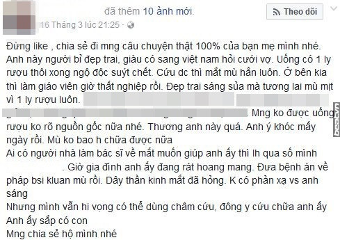 6cbd6ab99accf43a64f2a88ef89c9e42-1490003071964