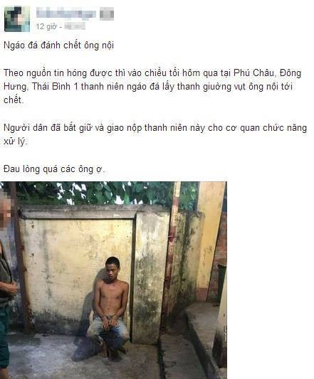 19756523_935032486639206_5574153709309552920_n