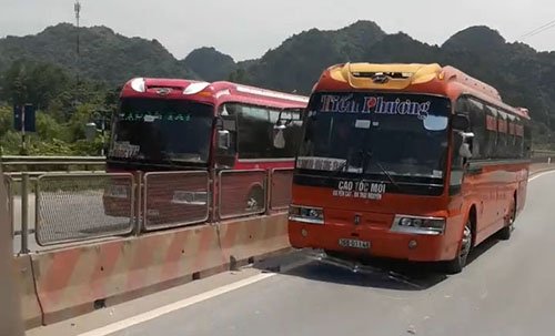 1111-5395-1501470107