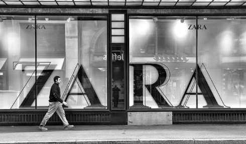 zara-1487405175-3883-1487405354_490x294