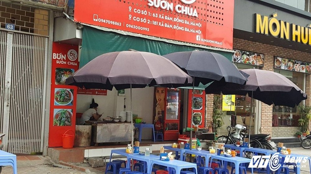 16880237_1306459622733335_1274933466_o