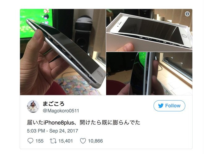 Screenshot_20171007_120459