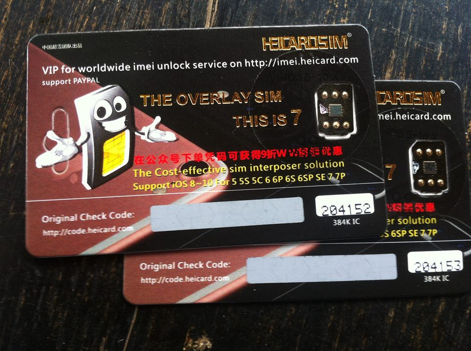 8209830_11124246a9689bdb009dba534c8eb7b5