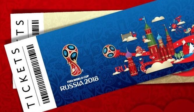 entradas-Mundial-Rusia-visible-FIFA_11246167 3