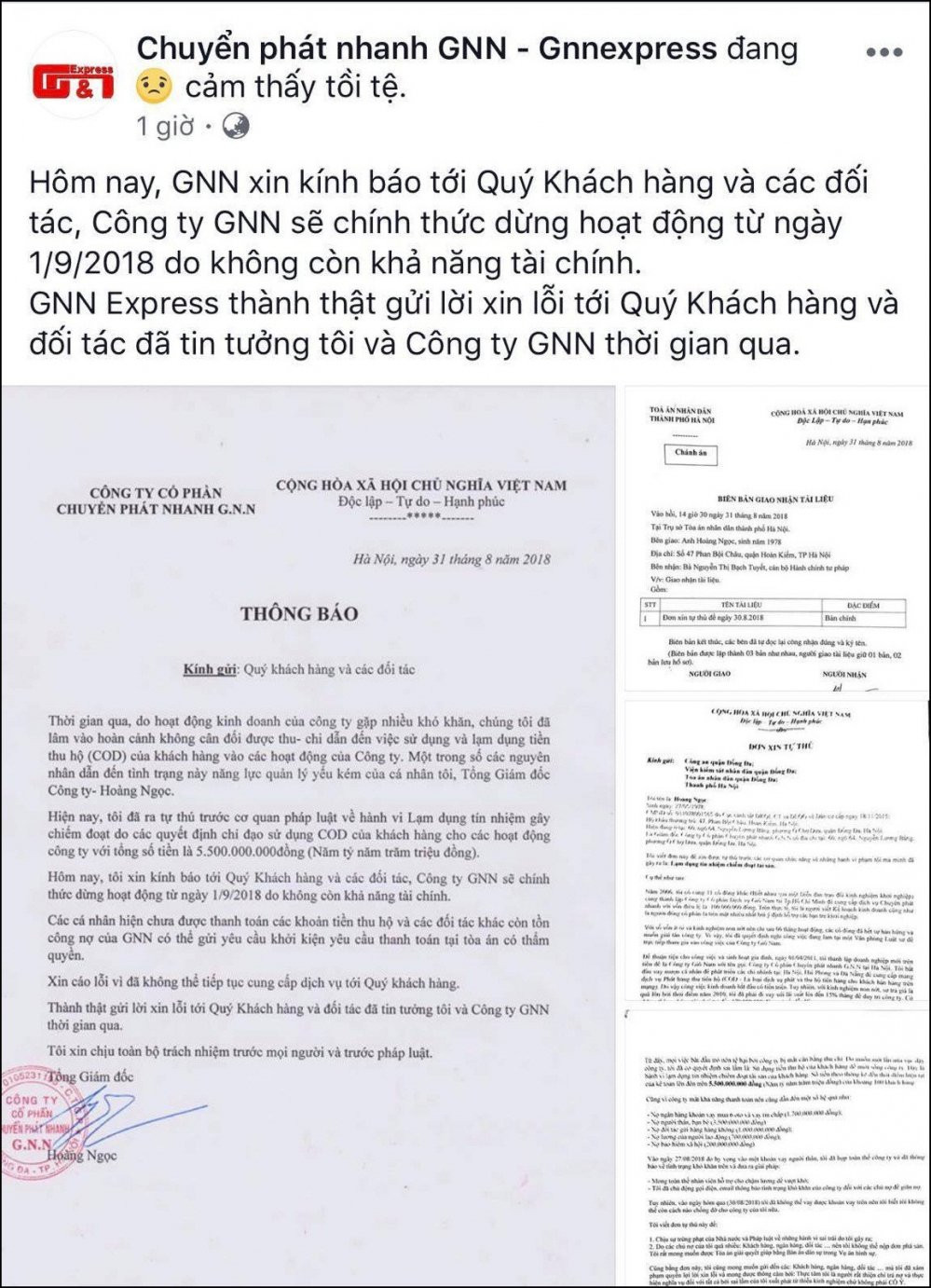 gnn1-15358676267011217323541